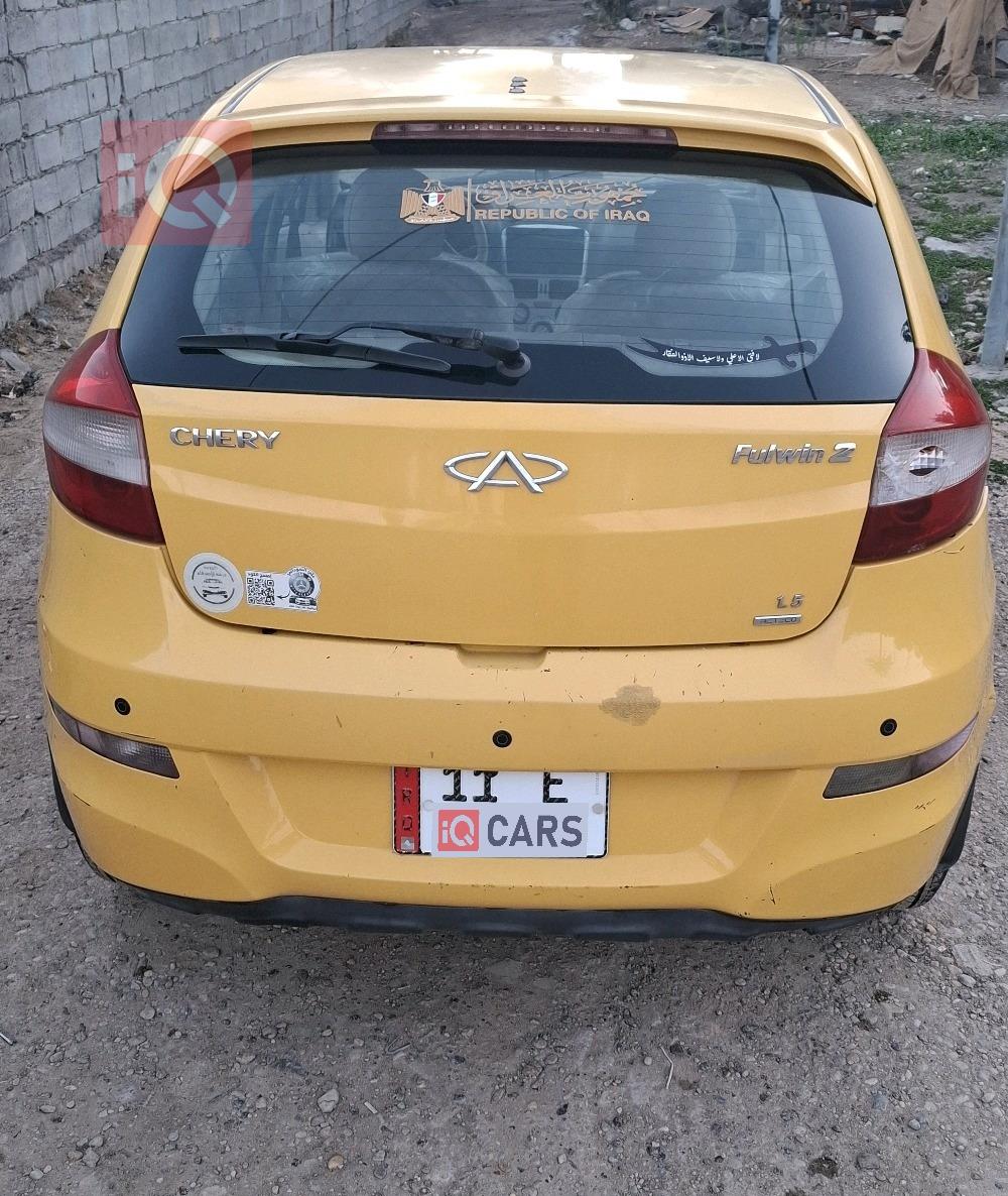 شيري فولوين 2